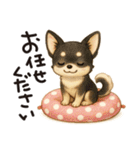 とことこチワワたん。丁寧な言葉。（個別スタンプ：11）
