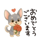 とことこチワワたん。丁寧な言葉。（個別スタンプ：17）