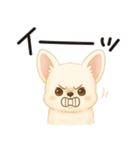 とことこチワワたん。丁寧な言葉。（個別スタンプ：25）