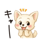 とことこチワワたん。丁寧な言葉。（個別スタンプ：36）