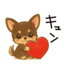 とことこチワワたん。丁寧な言葉。（個別スタンプ：38）