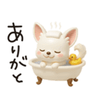チワワたん✿3Dちびドール（個別スタンプ：7）