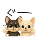チワワたん✿3Dちびドール（個別スタンプ：9）