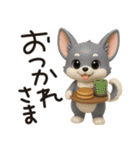 チワワたん✿3Dちびドール（個別スタンプ：11）