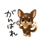 チワワたん✿3Dちびドール（個別スタンプ：14）