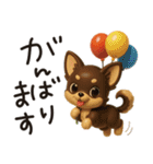 チワワたん✿3Dちびドール（個別スタンプ：15）