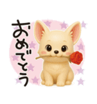 チワワたん✿3Dちびドール（個別スタンプ：18）