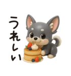 チワワたん✿3Dちびドール（個別スタンプ：35）