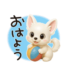 チワワたん✿3Dちびドール（個別スタンプ：37）