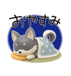 チワワたん✿3Dちびドール（個別スタンプ：38）