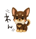 チワワたん✿3Dちびドール（個別スタンプ：40）