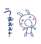 パワー送るよ☆ほぼ白うさぎ（個別スタンプ：4）