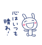 パワー送るよ☆ほぼ白うさぎ（個別スタンプ：12）