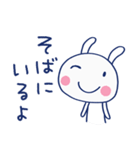 パワー送るよ☆ほぼ白うさぎ（個別スタンプ：16）