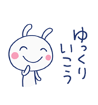 パワー送るよ☆ほぼ白うさぎ（個別スタンプ：34）