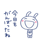 パワー送るよ☆ほぼ白うさぎ（個別スタンプ：37）