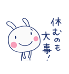 パワー送るよ☆ほぼ白うさぎ（個別スタンプ：39）