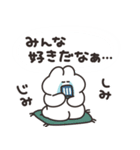 箱推しのうさちゃん その2（個別スタンプ：10）
