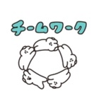 箱推しのうさちゃん その2（個別スタンプ：23）