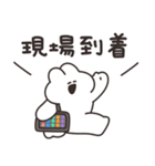 箱推しのうさちゃん その2（個別スタンプ：32）