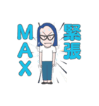 自分研究会(ベッキー＆ニキ)（個別スタンプ：3）