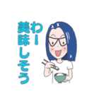 自分研究会(ベッキー＆ニキ)（個別スタンプ：9）