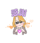 自分研究会(ベッキー＆ニキ)（個別スタンプ：22）