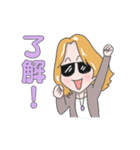 自分研究会(ベッキー＆ニキ)（個別スタンプ：23）