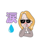自分研究会(ベッキー＆ニキ)（個別スタンプ：24）