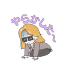 自分研究会(ベッキー＆ニキ)（個別スタンプ：29）