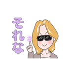 自分研究会(ベッキー＆ニキ)（個別スタンプ：31）