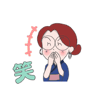 自分研究会(こよみ姐＆ない子)（個別スタンプ：1）