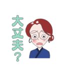 自分研究会(こよみ姐＆ない子)（個別スタンプ：2）