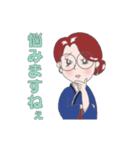 自分研究会(こよみ姐＆ない子)（個別スタンプ：6）