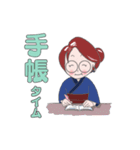 自分研究会(こよみ姐＆ない子)（個別スタンプ：9）
