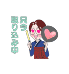 自分研究会(こよみ姐＆ない子)（個別スタンプ：13）