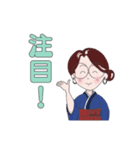 自分研究会(こよみ姐＆ない子)（個別スタンプ：14）