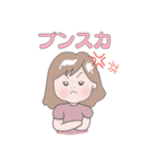 自分研究会(こよみ姐＆ない子)（個別スタンプ：18）