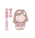 自分研究会(こよみ姐＆ない子)（個別スタンプ：23）