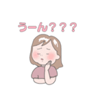 自分研究会(こよみ姐＆ない子)（個別スタンプ：26）