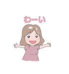 自分研究会(こよみ姐＆ない子)（個別スタンプ：27）