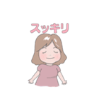 自分研究会(こよみ姐＆ない子)（個別スタンプ：28）
