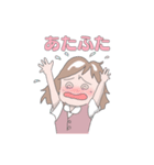 自分研究会(こよみ姐＆ない子)（個別スタンプ：29）