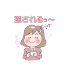 自分研究会(こよみ姐＆ない子)（個別スタンプ：31）