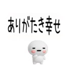 【吹き出し】武士語のスタンプ【吹き出し】（個別スタンプ：7）