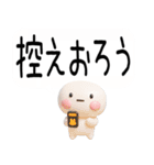 【吹き出し】武士語のスタンプ【吹き出し】（個別スタンプ：14）
