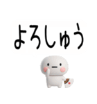 【吹き出し】武士語のスタンプ【吹き出し】（個別スタンプ：16）