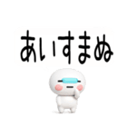 【吹き出し】武士語のスタンプ【吹き出し】（個別スタンプ：25）