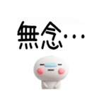 【吹き出し】武士語のスタンプ【吹き出し】（個別スタンプ：28）