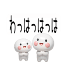 【吹き出し】武士語のスタンプ【吹き出し】（個別スタンプ：36）